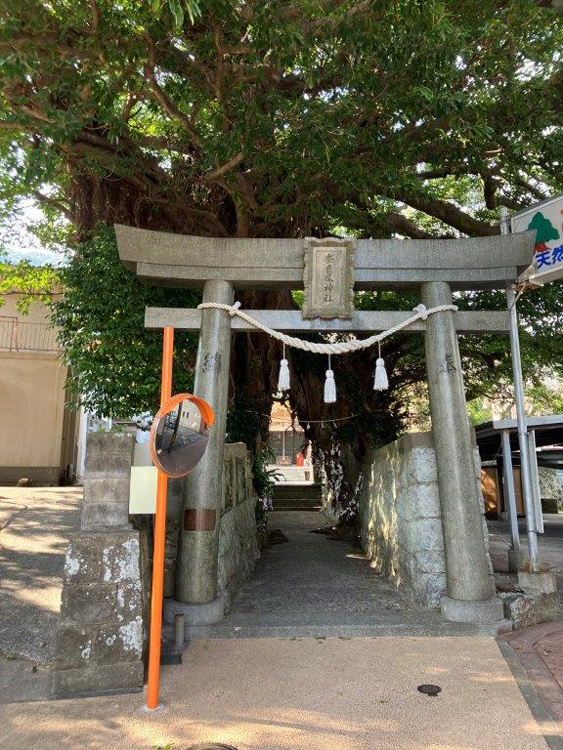 奈良尾神社