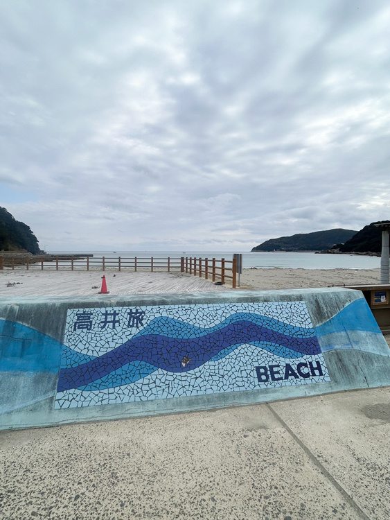 高井旅海水浴場